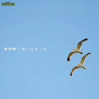 http://karent.jp/album/1725