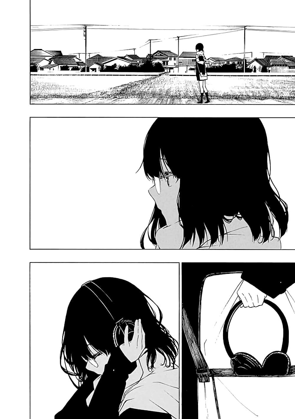 Toumei Ningen no Hone - หน้า 27