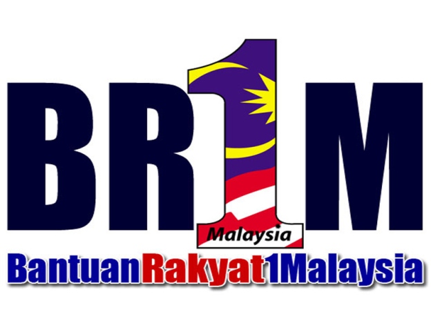 Borang Online Permohonan / Kemaskini BR1M 2015 - Blog 