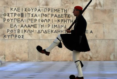 Οι εποχές απαιτούν… Άντρες! Αλλά πού… κρύβονται;