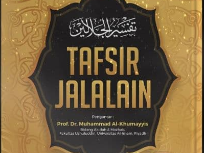 Tafsir Jalalain Surah Al-Baqarah 62 - 69