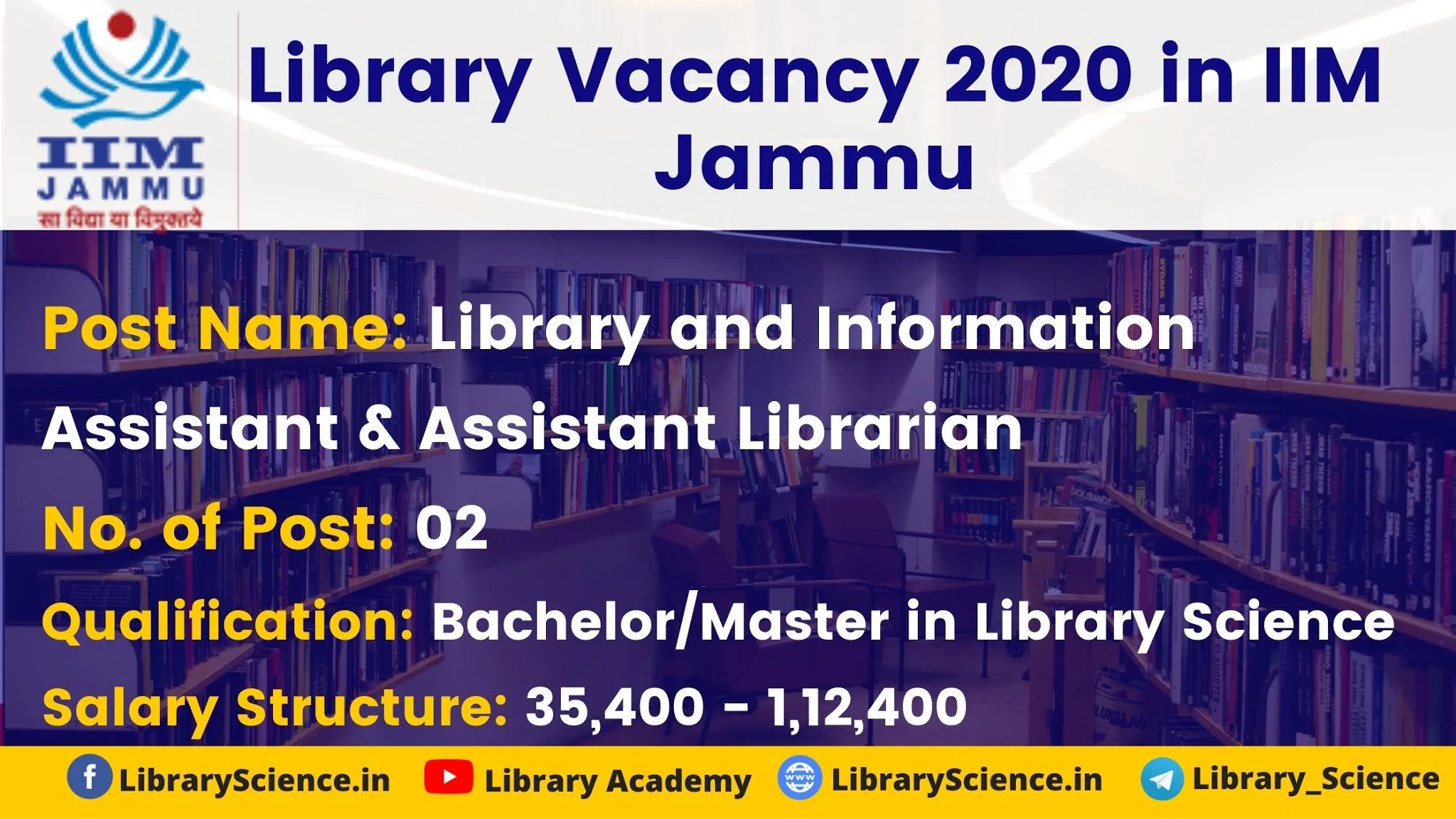 Library Vacancy 2020 in IIM Jammu