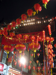 London Chinatown 2008