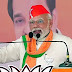'यह गुजरात मैंने बनाया' PM मोदी ने दिया नया नारा, भाजपा की बड़ी जीत का किया दावा