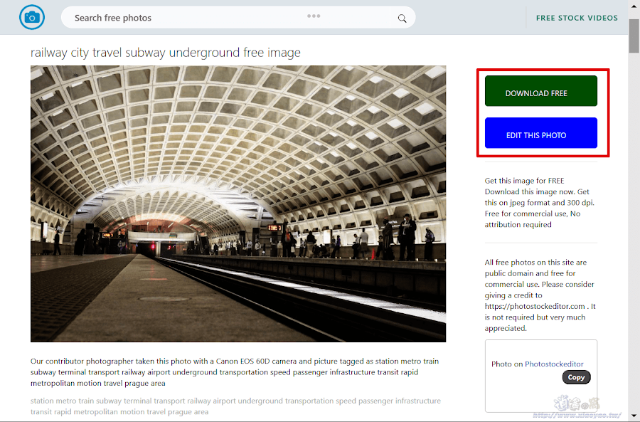 PhotoStockEditor 免費圖庫 30 萬張可商用高清圖片