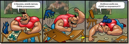 170