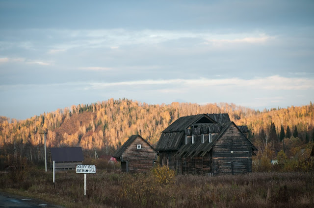 De la Gorno-Altaysk la Artybash, Altai