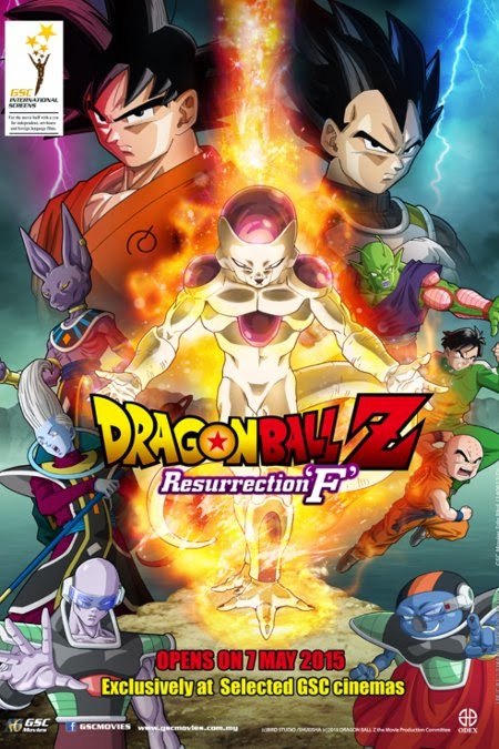 Dragon Ball Z Resurrection Full Movie F