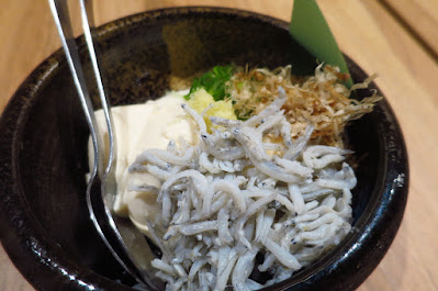 Izakaya Niningashi, shirasu tofu