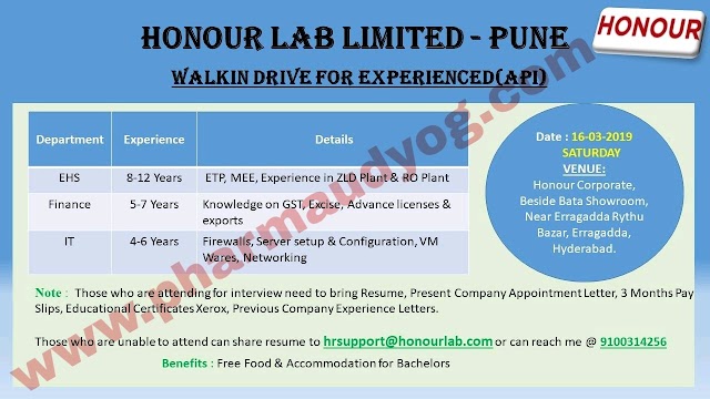 Honour Lab | Walk-in interview for EHS/Finance/IT | 16th March 2019 | Hyderabad