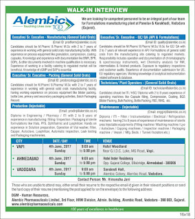 Alembic Pharmaceutical ltd  interview