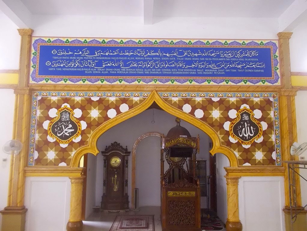  Kaligrafi  Dekorasi Masjid  Riyadul Muttaqin Airtiris Kampar 