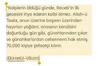 RECEB-İ ŞERİF'İN TESBİHLERİ