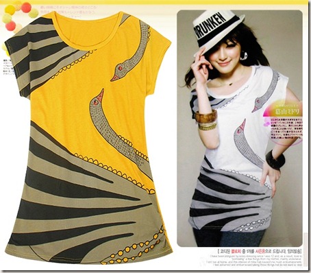 2415-Yellow