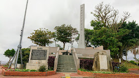 沖縄 旧海軍司令部壕