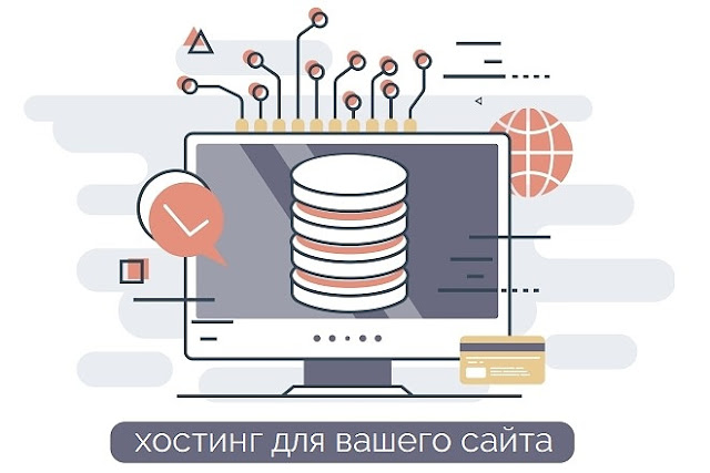 https://kwork.ru/domain-hosting/3664219/nadezhniy-i-bystriy-khosting-2-gb-na-1-god