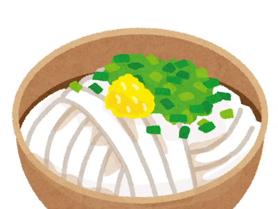 70以上 うどん の イラスト 595424