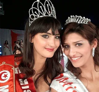 Miss Menzel Bourguiba, Wahiba Arres, élue Miss Tunisie 2014 (Video)