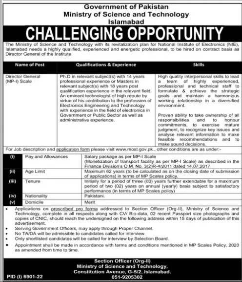 Govt Jobs Ministry of Science and Technology MOST Jobs In Islamabad 2023