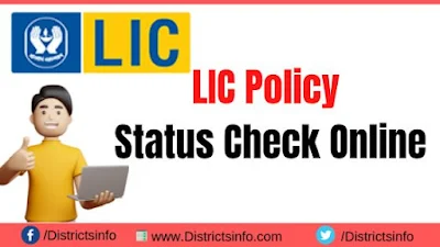 LIC Policy Status Online