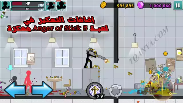 download anger of stick 5 mod with unlimited money 2024 for free