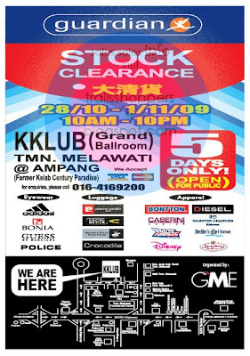 GME Stock Clearance