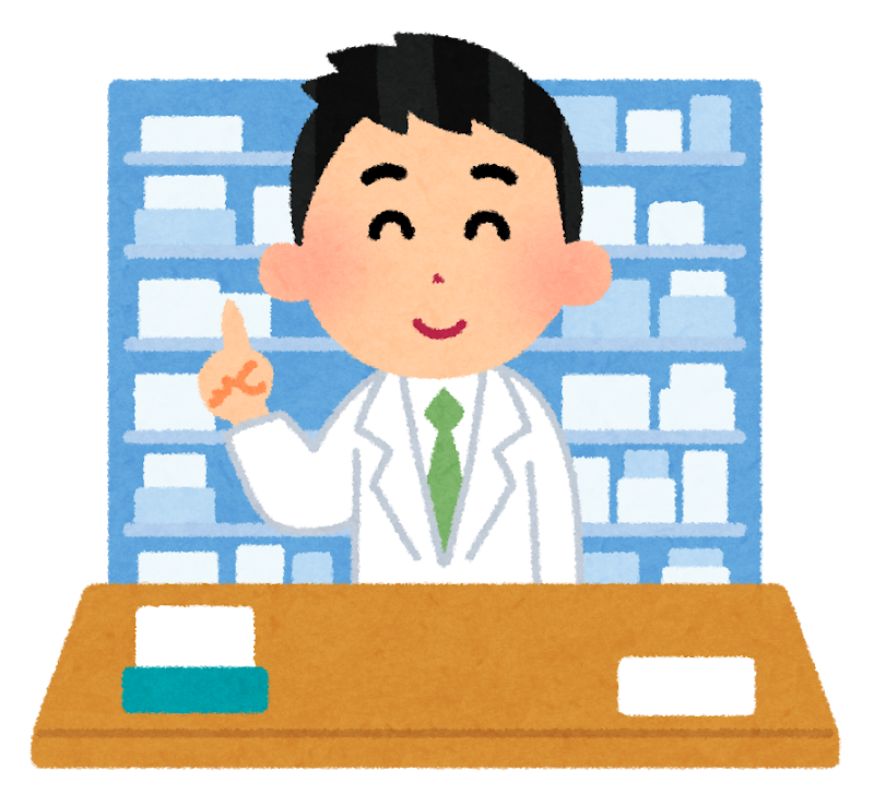 無料イラスト かわいいフリー素材集 受付をする薬剤師のイラスト 男性