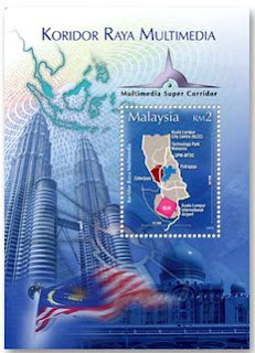 Stamps: July 2004