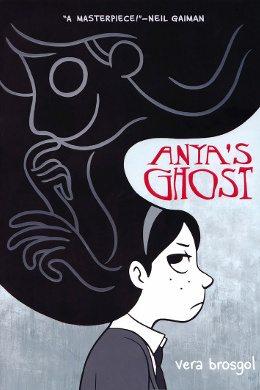 Read online Anya’s Ghost graphic novel