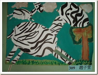 clip_image004