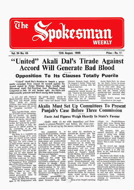 https://sikhdigitallibrary.blogspot.com/2017/05/the-spokesman-weekly-vol-34-no-45.html