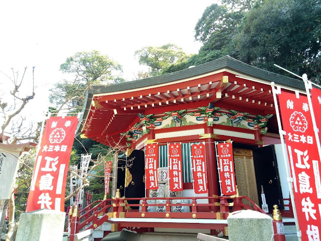 Enoshima, Japan