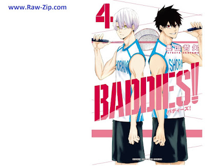 ＢＡＤＤＩＥＳ！第01-04巻 