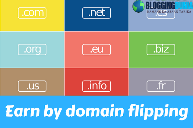 domain flipping,make money online,domain name flipping,make money flipping domains,how to make money online,flipping domain names,how to make money by buying and selling domain names 2018,make money with domain names,how to make money flipping domains,how to make money,domain flipping guide,ways to make money online,make money,domain,make money selling domains