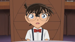 名探偵コナンアニメ 1050話 森川御殿の陰謀 前編 | Detective Conan Episode 1050