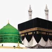 خوبصورت نعتیہ اشعار - مشہور اردو نعتیں - مدینہ فوٹو Madina Image