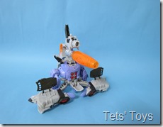 Glavatron (101)