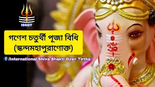 ছবি