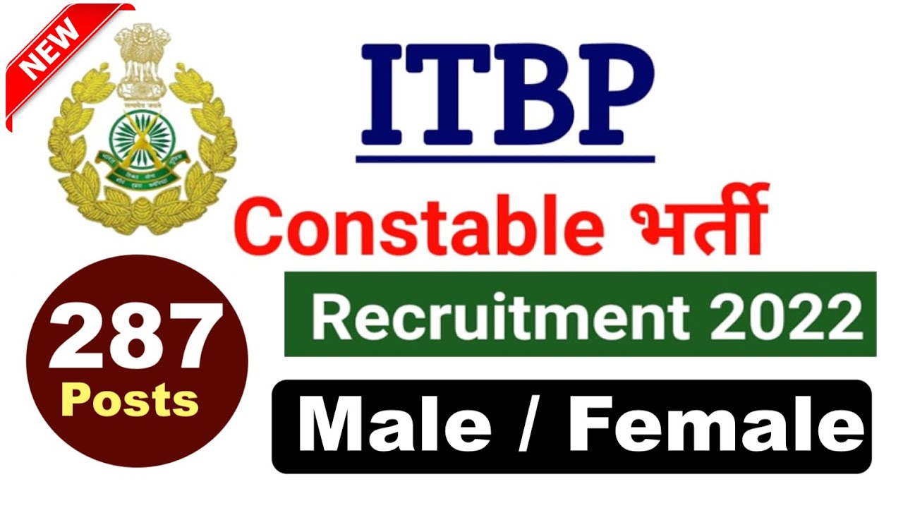 ITBP Constable Tradesman (Safai Karamchari, Washerman, Barber, Tailor, Gardener & Cobbler) Recruitment 2022 Apply Online for 287 Post