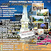 Open Trip Jogjakarta