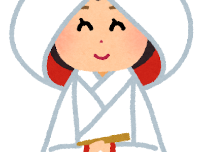 [最も選択された] 白 無垢 イラスト 214758