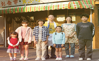 Sinopsis Film CHILDREN'S RESTAURANT Jepang Movie 2019