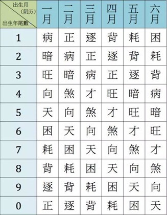 clip_image002