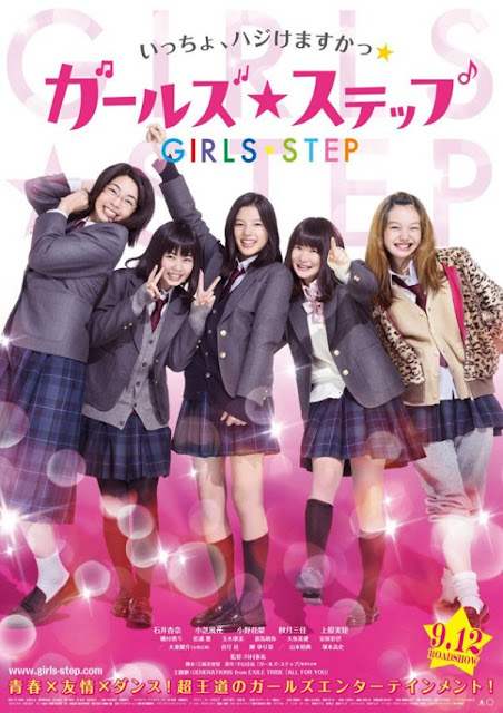 Sinopsis Girls Step / Garuzu Suteppu (2015) - Film Jepang