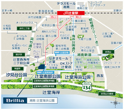 ブリリア湘南 辻堂海浜公園 地図