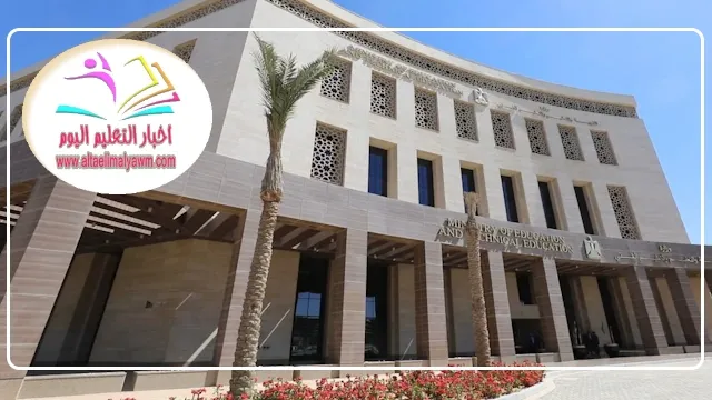لطلاب الشهادة الإعدادية .. اعرف الفرق بين الثانوي العام والخدمات والمنازل