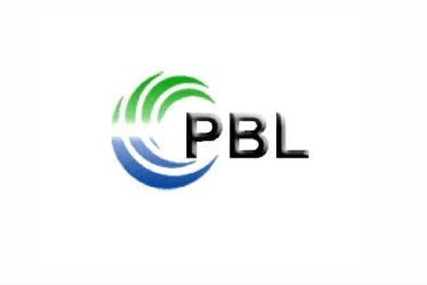 Pakistan Beverage Limited PBL Jobs Deputy Manager Stores