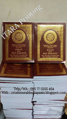 http://cetakmurahbukuyasin.blogspot.co.id/2017/07/softcover-buku-yasin-harga-termurah.html