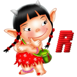 Abecedario de Toread. Toread Alphabet.