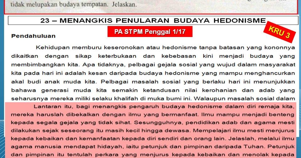 Soalan Pengajian Am Penggal 3 Pdf - Tersoal m